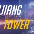 【守望先锋OST】漓江塔 - Lijiang Tower -