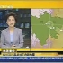【十年·512】中央电视台新闻频道512汶川特大地震的部分报道
