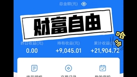 7cb551cef2a3b3cb00f6084a2add72c9e3eb493d.jpg@280w_158h_1c_100q.jpg