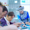 非遗-苗族蜡染技艺