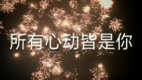 7cb79e0ad59c0d0672ae4fc6ee752bb2a6b2d3d3.jpg@280w_158h_1c_100q.jpg