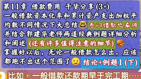 7cb840e217f73f8b67839f9599951e0bcb724226.jpg@280w_158h_1c_100q.jpg