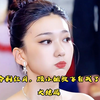 命剩仨月，顾小姐放飞自我了大结局