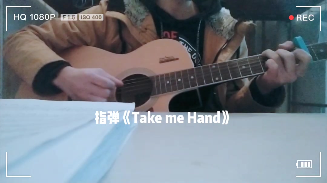 takemehand吉他指弹如果可以我一定会牢牢抓住你的手