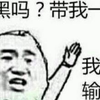 LOL薇恩集锦，纪念和宿舍兄弟蹲过的那片基草
