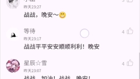 7ccc15596823f73182370c53eac6b911e01e854d.jpg@280w_158h_1c_100q.jpg