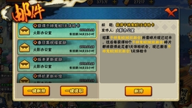 7cd04109394dd3d2fc52d82c1ba9acb979a7756d.jpg@280w_158h_1c_100q.jpg