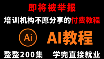 7cd75d1f809a821be178880b667bedf9b95b497d.png@336w_190h_1c.png