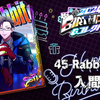 催眠麦克风🎤——『铳兔，生日快乐！』_手游情报