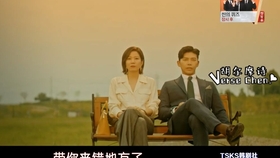 7ce79a1c439ec88b468449a30ec13cbc57aec17b.jpg@280w_158h_1c_100q.jpg