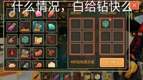 7ceabf8e77afc48b1cc5035e85cb143de948a936.jpg@280w_158h_1c_100q.jpg