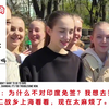 俄罗斯网友问中俄相互免签去中国旅游他们会欢迎我们吗
