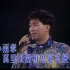 陈百强《双星情歌》Live 1991 紫色个体演唱会