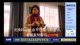 7ced4990787111a8c0f285de7981753fbd3fcb9b.jpg@280w_158h_1c_100q.jpg