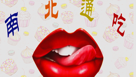 7cf06c683d693cde28b113ef34bc184d4b8a1795.png@280w_158h_1c_100q.jpg