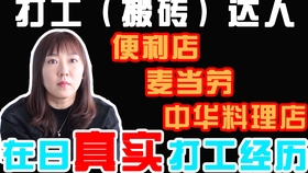 7cf19c550aa0439bdde1934a78bc8bfea377c621.jpg@280w_158h_1c_100q.jpg