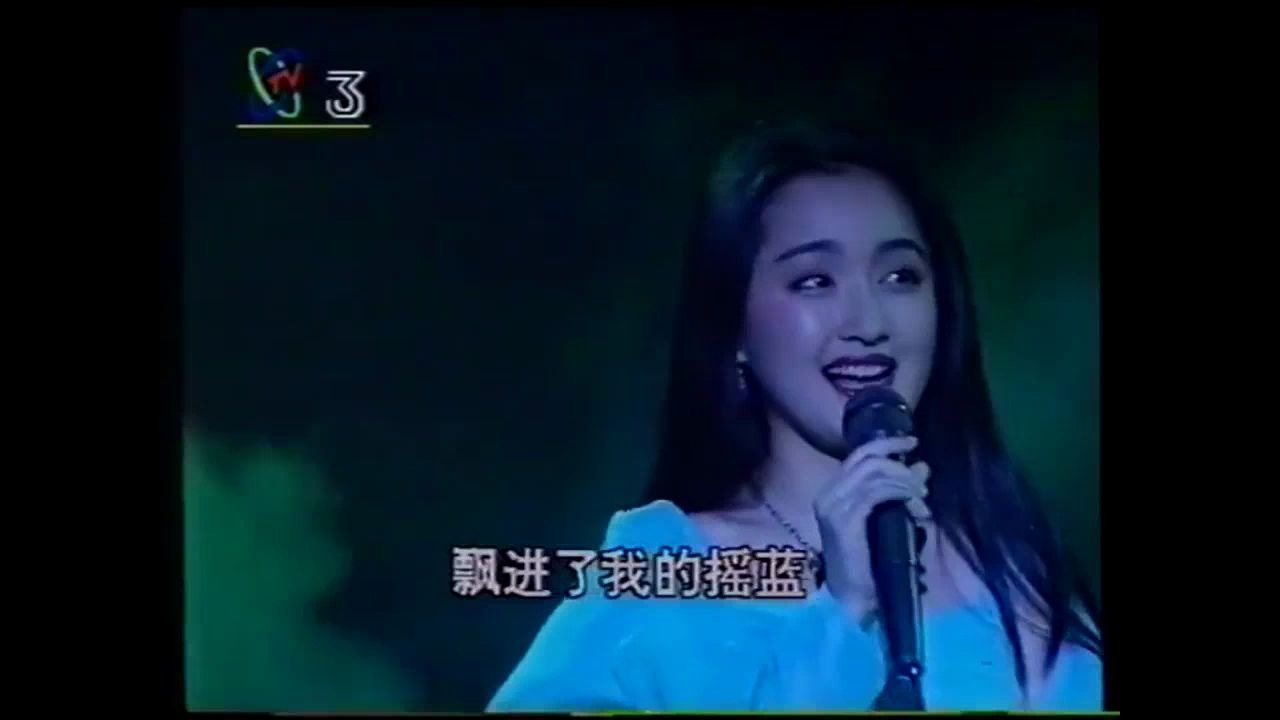 杨钰莹《月亮船 cctv3现场版