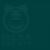 外科护理学副高正高考试视频049  主任护师  高级职称  课程课件题库押题考试知识点  历年真题复习资料 黑马密训课