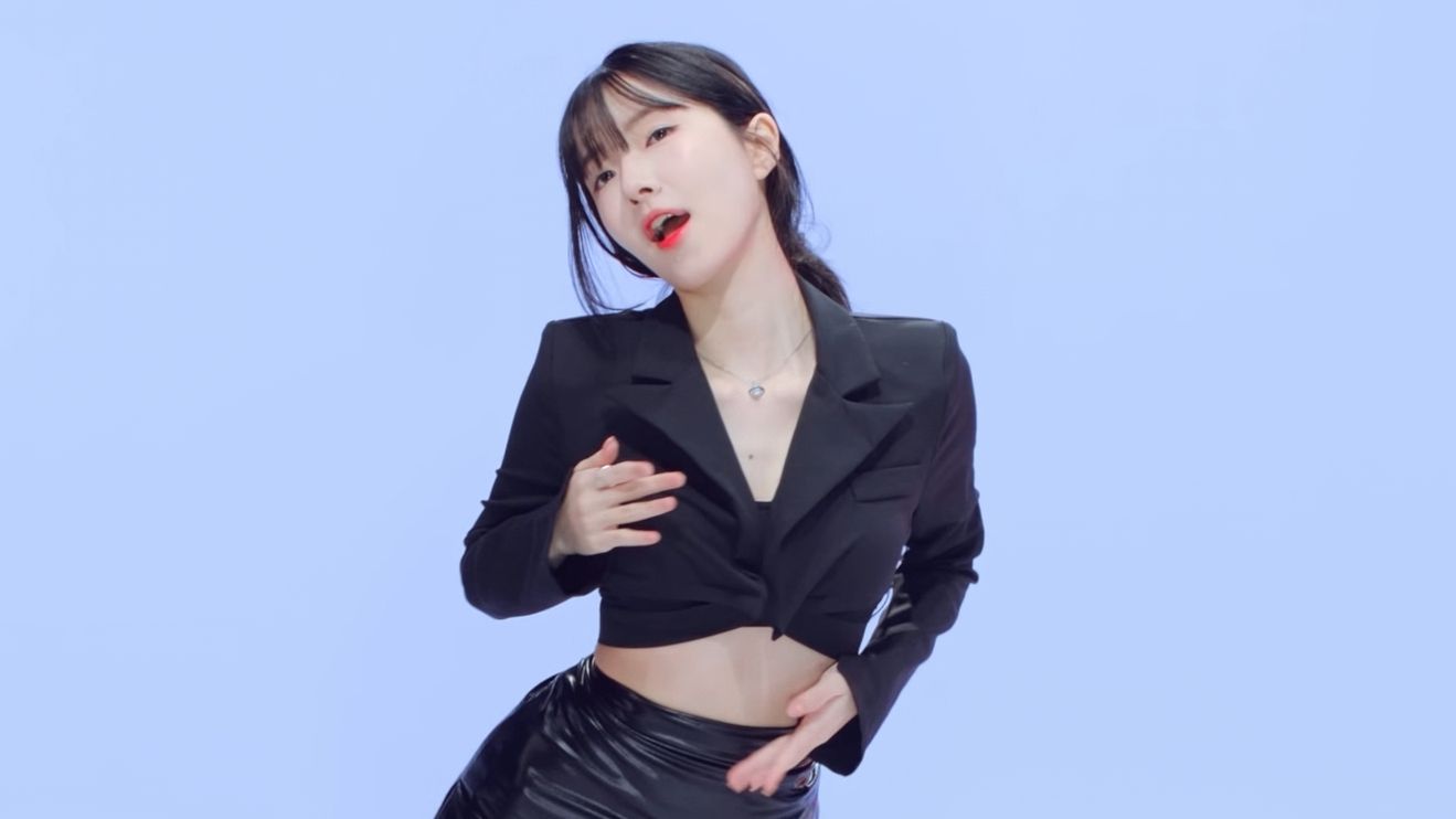 徐英seoyoung Excuse Me 240704 横屏