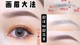 7cfba8e9dc3c38db00e6fdd07c476a14772908f7.jpg@280w_158h_1c_100q.jpg