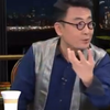 铿锵三人行：宋丹丹碰撞小鲜肉现象（许子东、周轶君