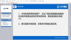7d0776bf61beefcf04b9a38b48d7276231492854.jpg@280w_158h_1c_100q.jpg