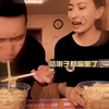 ⚡️男的：我已经忍你很久了