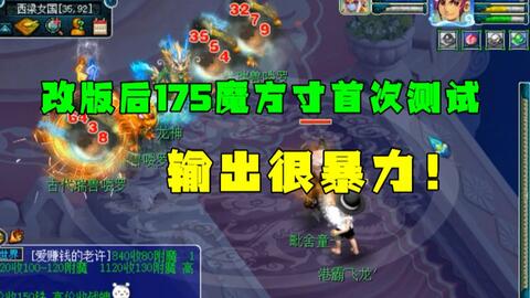7d09a740dbe4a570975ca4792bbc12b2410695b3.jpg@480w_270h_1c