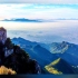 跟随我的声音，看祖国大好河山（英文版）之 Mount Tai