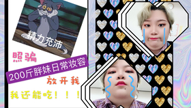 7d0fa669d7c7a995bb98ace481cab23a3691e911.png@280w_158h_1c_100q.jpg