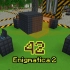 我的世界《谜一样的e2e多模组生存Ep42 压缩空间》Minecraft 安逸菌解说