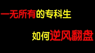 7d12cf122774034970ab40e37c0546d0f7eb985b.jpg@310w_174h_1c_100q.jpg