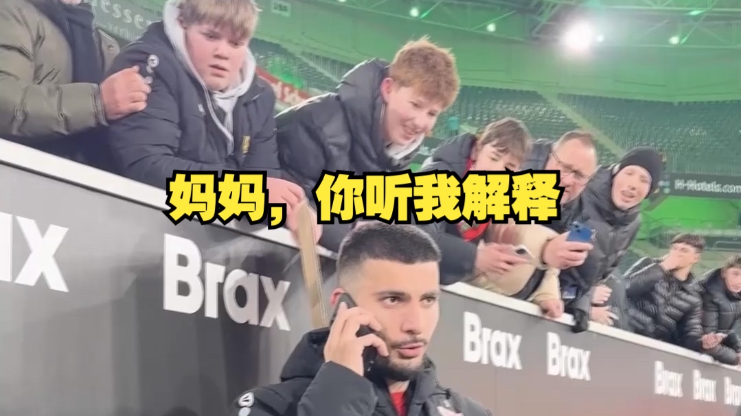 “您的儿子在我手上，但不是您想的那样…”