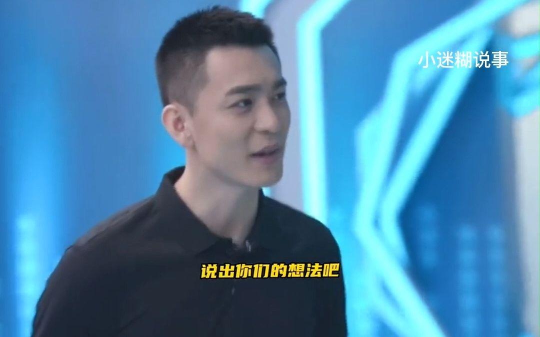 杨鸣主帅综艺“1v2”霸气名场面，不要拿你的爱好挑战别人的职业