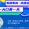 全新版大学英语综合教程四 13456单元课后汉译英