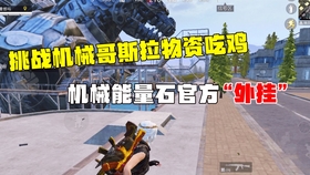 7d273719a1a33ef5d6da178a0d6a34bb564ac4ca.jpg@280w_158h_1c_100q.jpg