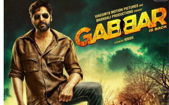 gabbar阿克谢库玛尔2005年最新力作预告片一如既往的动作戏劲爆高清