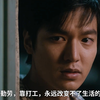 《江南1970》狡兔死，走狗烹！韩国黑帮真敢拍