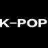 【听歌向】k-pop神曲合集（不定时更新ing）
