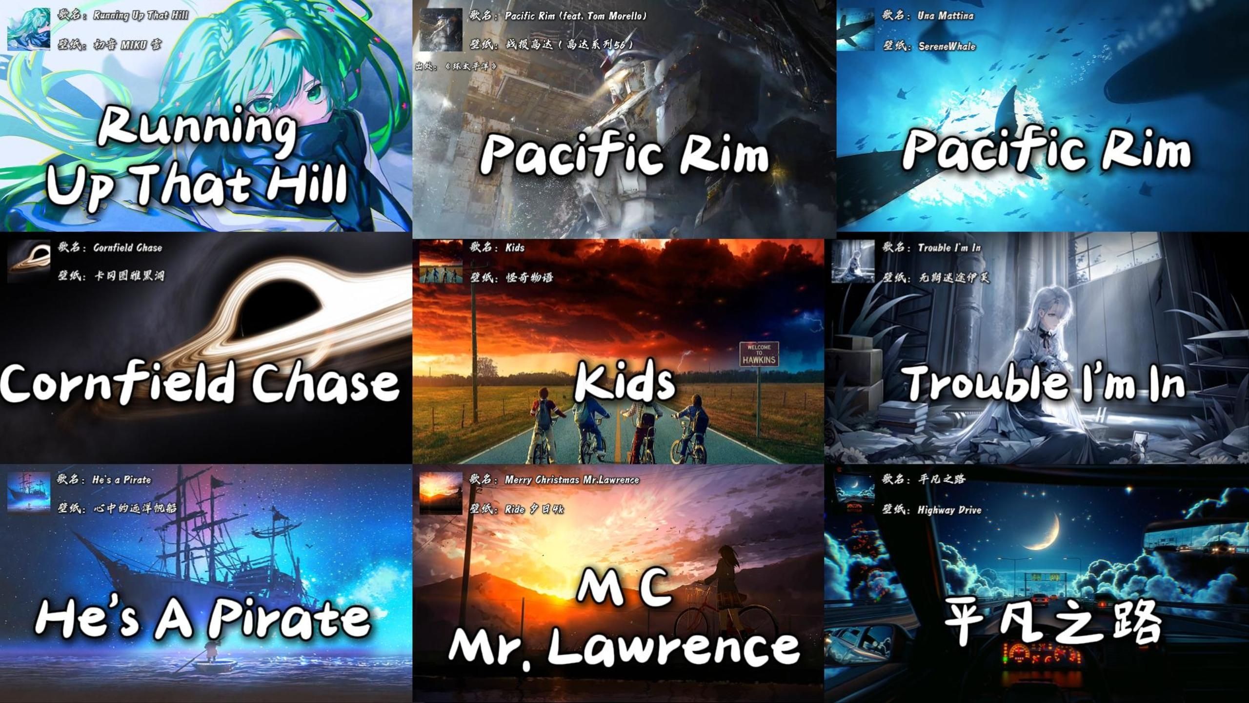 "那些神级影视BGM"