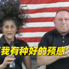 滞留太空超一月的美国宇航员发声：“相信波音飞船能带我们回家