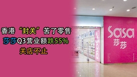 7d4774f766ca6eee15af169547d45ee9af054199.jpg@280w_158h_1c_100q.jpg