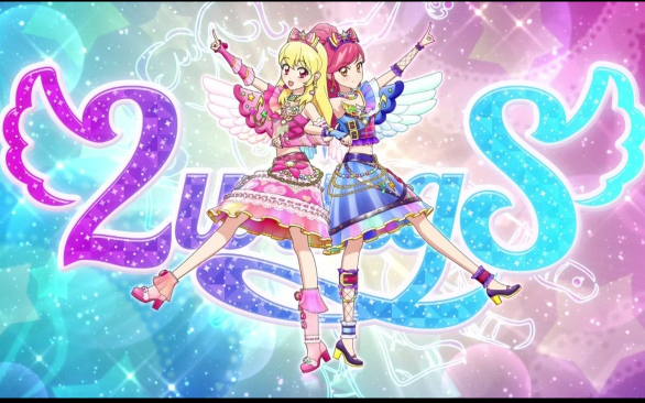 フレンド朋友2wings
