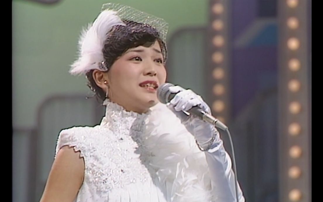 【红白现场】桜田淳子 しあわせ芝居 1978.12.31_哔哩哔哩_bilibili
