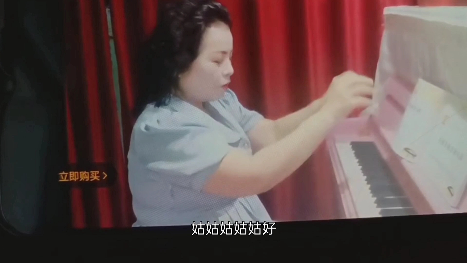 张运娣从小没钢琴演奏但是会教学生却不懂五线谱基本乐理和节奏