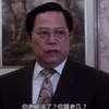 香港经典台词对白