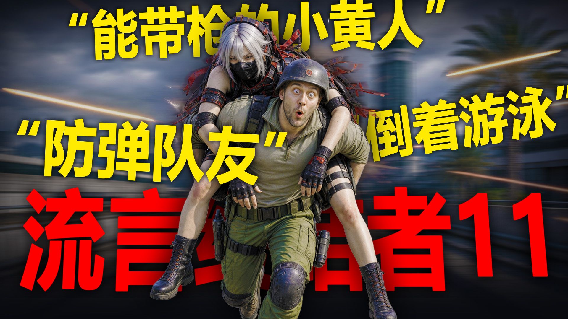 阿氢HYDROGEN