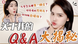 女孩子怎么提升自信 7d4f1f79afe280c2dce0a23216845e77a969d486.jpg@310w_174h_1c_100q.jpg