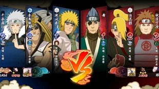 怎么当上火影忍者策划 7d5001740ff3d4a7a79938273d940cdc7c1f0f55.jpg@310w_174h_1c_100q.jpg