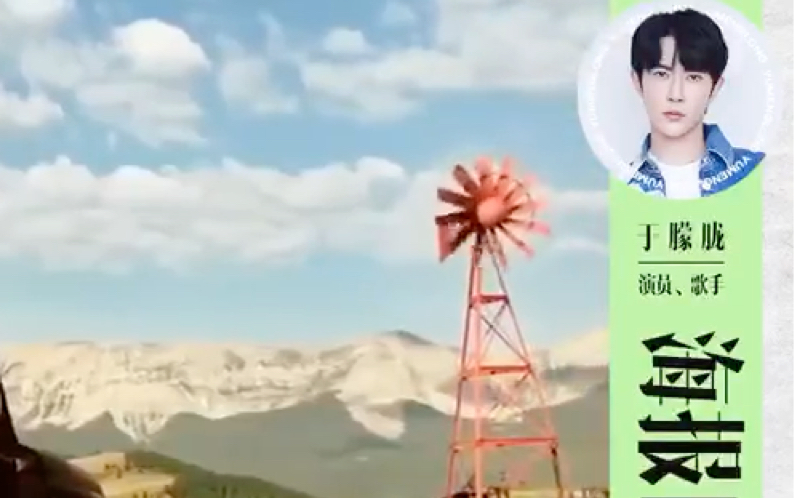 【于朦胧声音世界】20200413〖海报日签〗特别版 100声爱的鼓励 于朦胧日签朗读《双城记》名句